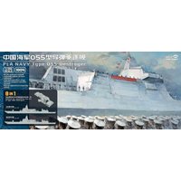 PLA Type 055 Destroyer (8-in-1 ver.)